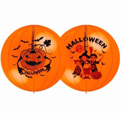 Globos halloween punchball 3u